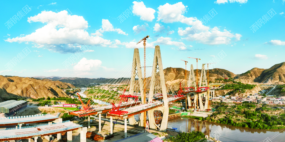 “酒钢造”力挺全省首座双向八车道黄河大桥建设